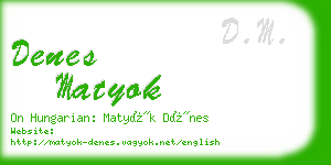 denes matyok business card